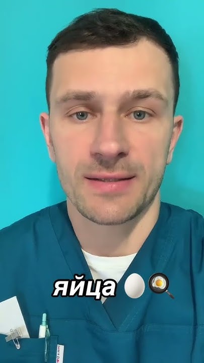 яйца, сальмонеллез, куриные яйца, яйцо, сальмонелла, сырые яйца ...