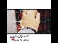 لاتضايق دامني كلي معاك تصميمي رايكم يهمني 