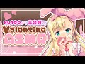 【ASMR/DummyHead】世界に1つだけのダミヘで甘々Valentine🍫whispering binaural【物述有栖】【にじさんじ】