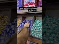 رحنا نسوك مولد نبي ماريا احمد