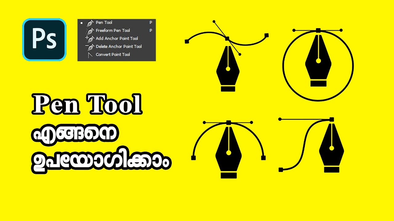 The Experts’ Guide To Pen Tool Malayalam Explained YouTube