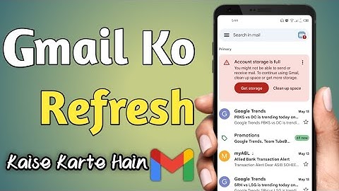 How to Refresh Gmail | How to Refresh Gmail | Refresh Gmail On Android Part1