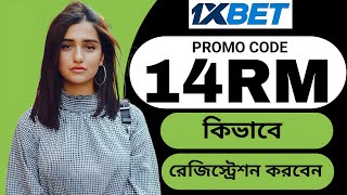 1xBet Promo Code 2026 🤑Get 300%BonusInstantly! | how to create 1xBet affiliate promo code