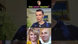 Блин заменит Сердючку❓ Пригожин делает лысое предложение❗😱