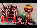 オレたちのトマトが消えていた件【フォートナイト／Fortnite】