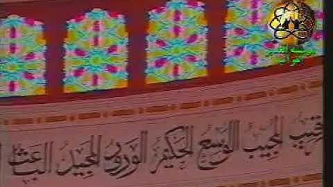 الطبلاوي سلطان التلاوة وتلاوة رائعة جدا جدا من سورة ال عمران قرآن الجمعة مسجد القوات المسلحة