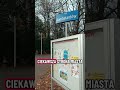 Krótki spacer#warszawa #wiezienie #historia #cele #ciekawostka #komuna #prl #spacer #miejsce #wlochy