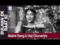 Maine rang li aaj chunariya  lata mangeshkar  dulhan ek raat ki  dharmendra nutan