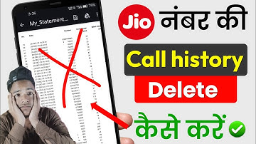 my jio app se call history kaise delete kare 2024 | Masoom 1m