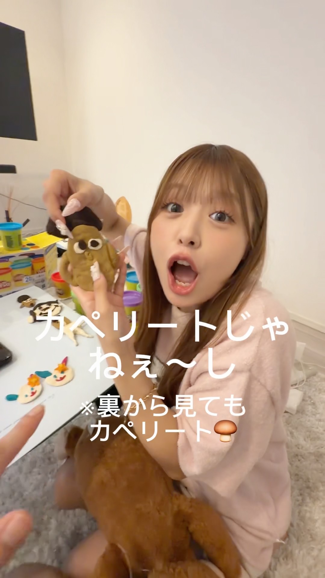 つーさんとゆっぴ - YouTube