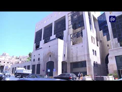 البنك المركزي يعمل على إعداد مسودة قانون لتمكينه من الإشراف على أعمال التأمين 1 10 2017