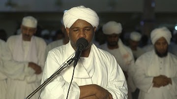 سورة الغاشية .. الشيخ : الزين محمد أحمد