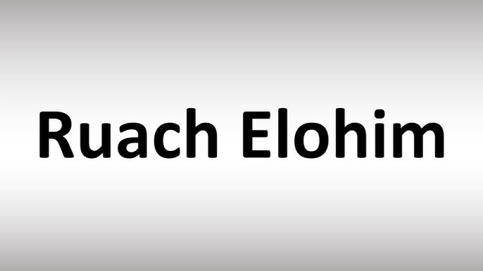 How to pronounce Adonai Elohim