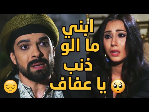 عطى اخته الحامل دواء مشان ينزل الولد ويحرق قلب صهره قد مانو بلا ضمير عطر الشام 4