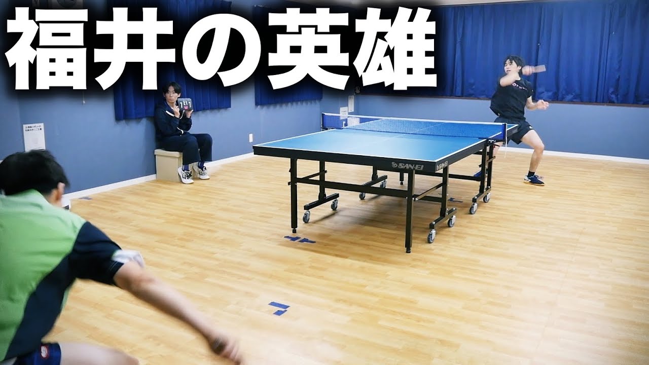 地元で最強だった男と10数年越しに対戦した結果。