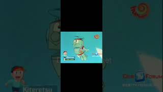 Kiteretsu Overlay 2 2010 Hungama Tv