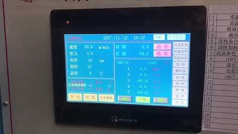 Famous brand HT jigger dyeing machine