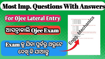 Most Expected Questions With Answers For Ojee || Ojee Exam Tommorow || Must Watch ||