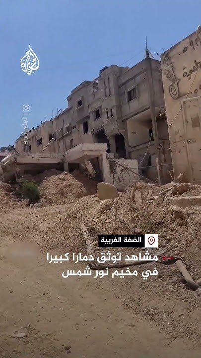        
 - نشر قبل 12 دقيقة