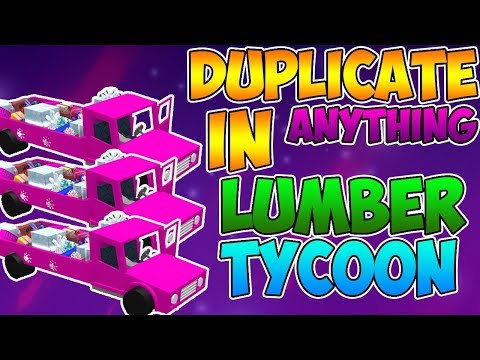 Roblox Lumber Tycoon 2 Present Duplication Glitch Working Youtube
