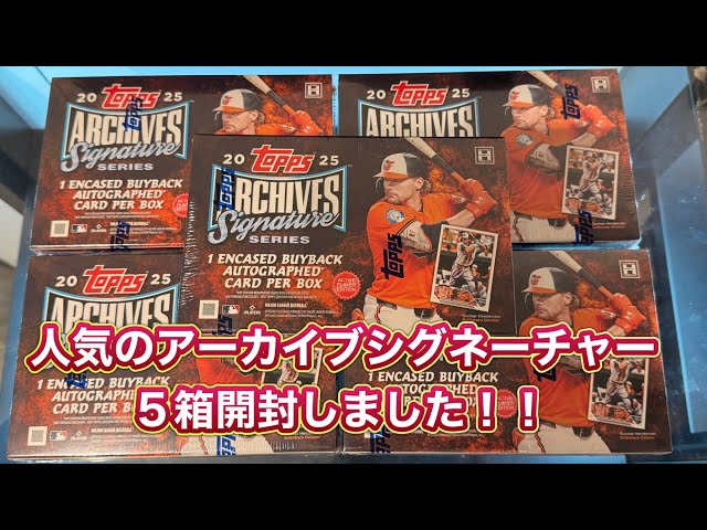 21 TOPPS アンスファティ シリアルカード 2021 Upper Deck Goodwin Champions #59 Ansu Fati | eBay