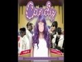 Plan B Ft Arcangel & Tempo - Candy (Official Remix) Parte 2 REGGAETON 2014