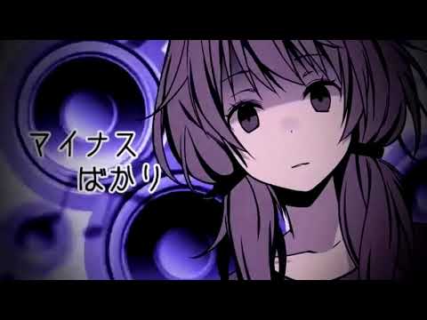 【歌ってみた】幸せになれる隠しコマンドがあるらしい【らいら】