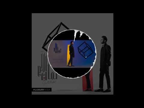 8  8    8 عايض ثمان الام ارتدي سمعات الاذن