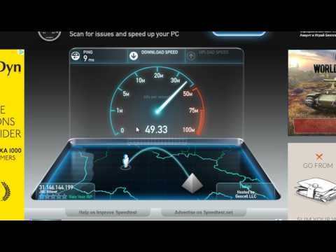 100 MB/S ინტერნეტი სილქნეტისგან