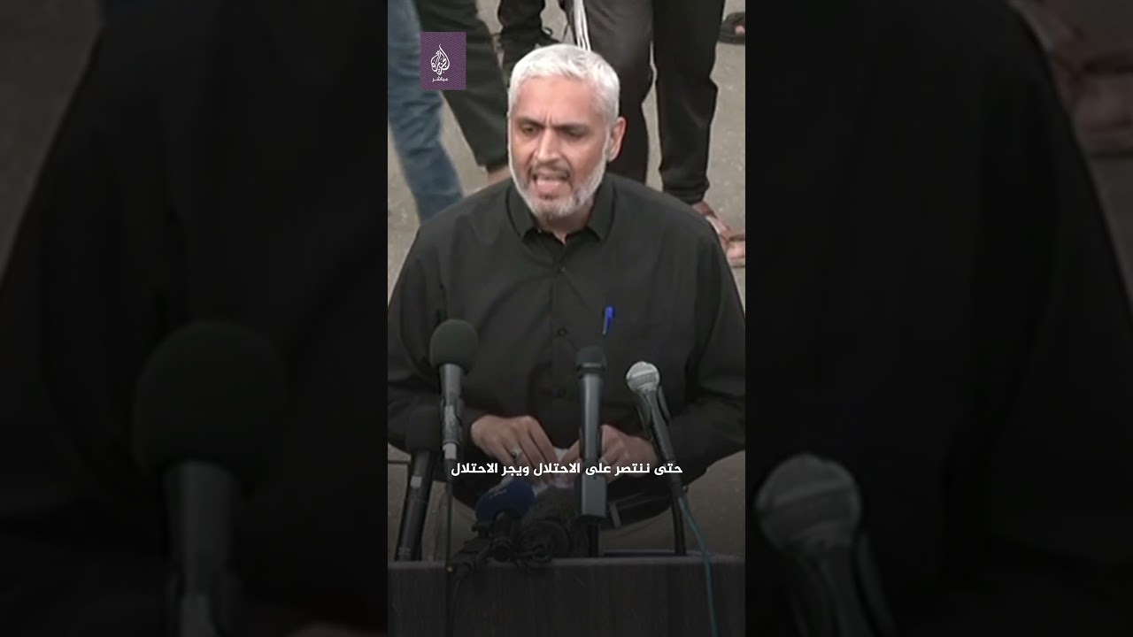 مصير منشورات رماها الاحتلال على غزة تدعو السكان للنزوح إلى جنوبي القطاع