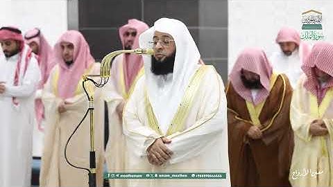 ( سورة الملك )المصحف الصوتي والمرئي من صلاتي التراويح والتهجد بالمسجد الحرام لعام 1446هـ.