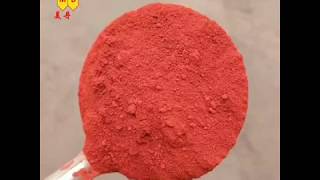 Red Iron Oxide (B)