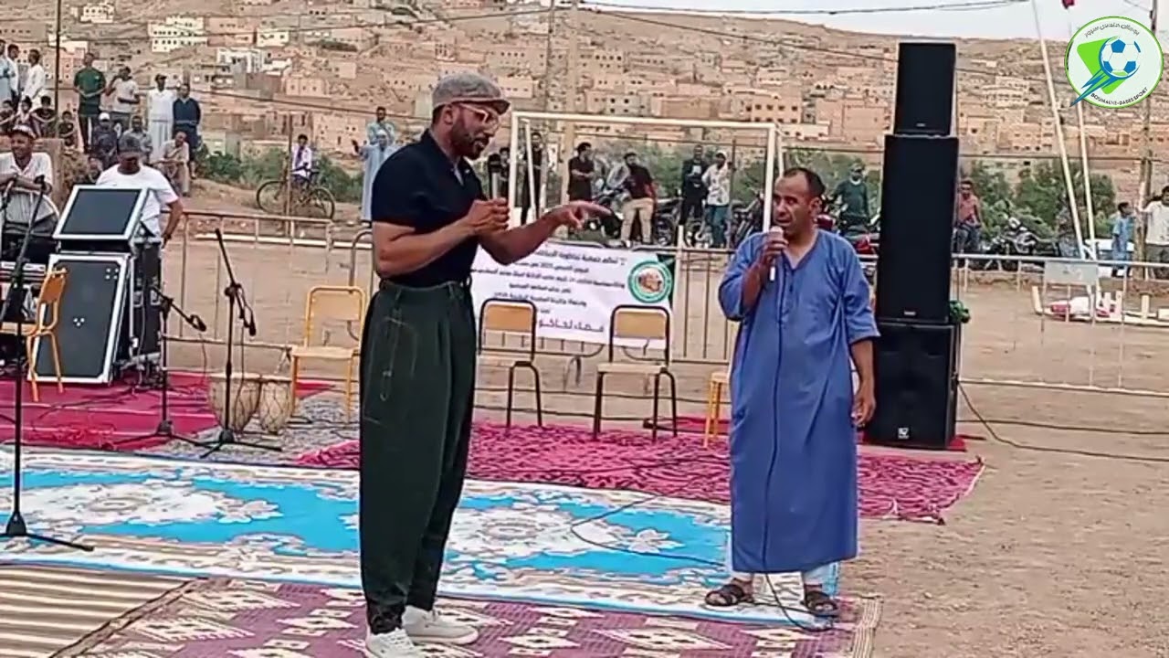 ثنائي تامونت يقدم عرضا فكاهي ضمن فعاليات افتتاح دوري تحاكورت ايت اونير النسخة السابعة