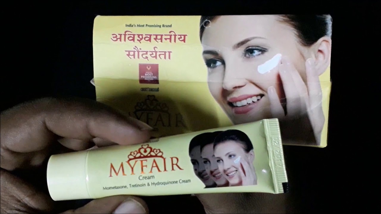 B Tax Cream Uses In Hindi My Fair Cream Full Review Hindi - YouTube