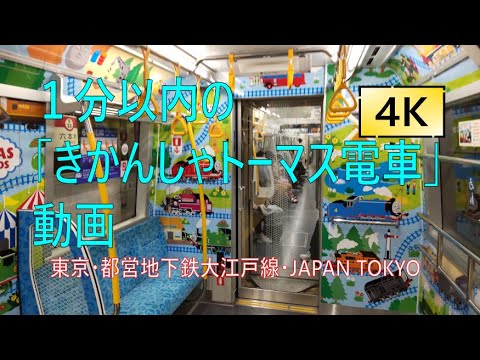 2020東京夏季五輪はすばらしかったぞ・誰だ中止を望んだのは?