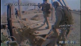 Война в Сирии [War in Syria] (HD)