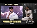 Editor Preetham Gayathri Speech @ Aarambham Pre Release Event | Mohan Bhagat | Ajay Nag V