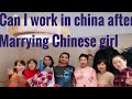 China spouse visa requirements , मैं अपने फ़ैमिली को चाइना केसे बुलाऊँ? Indians in china !