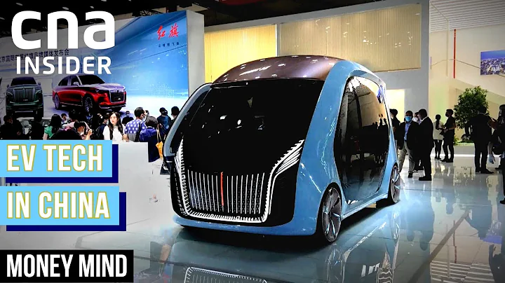 Can China's Electric Vehicle Start-Ups Get Into Pole Position? | Money Mind | Chinese EVs - DayDayNews