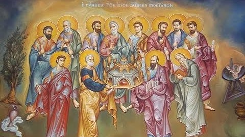30/06/2025. 07:00 π.μ. ΣΥΝΑΞΗ ΑΓΙΩΝ ΔΩΔΕΚΑ ΑΠΟΣΤΟΛΩΝ