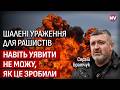 Ворог вдався до крайніх заходів по Криму. Логістичний зашморг затягується | Сергій Братчук