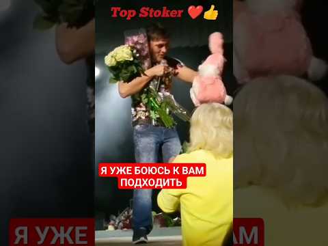 Я УЖЕ БОЮСЬ