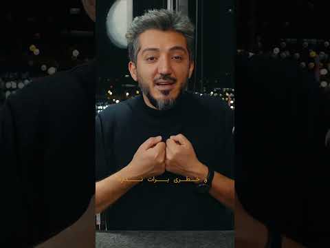 اصلا ضرر نکن بین تصمیم تا اجرا اصلا فاصله ننداز انگیزشی