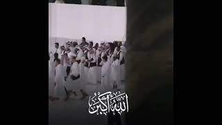 تكبيرات العيد… رعد بن محمد الكردي