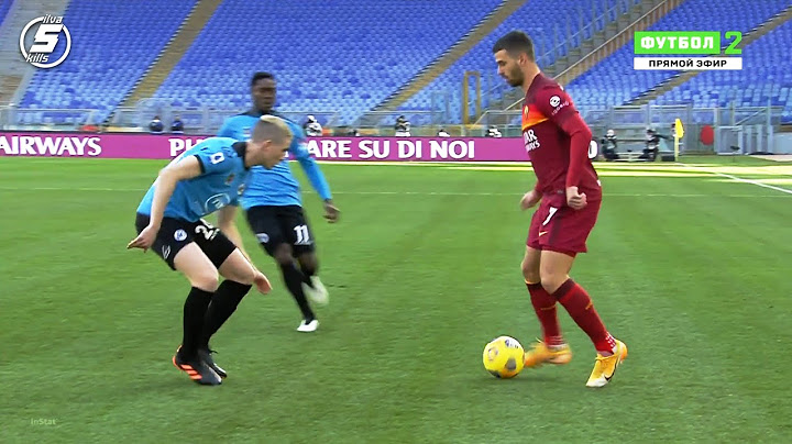 Leonardo Spinazzola is Amazing at Dribbling! - 2021