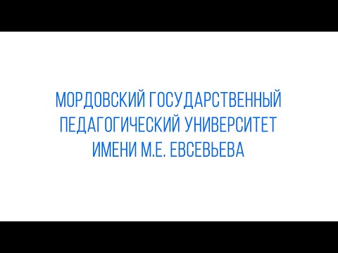 Просветительская акция «Цитата