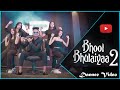 Bhool bhulaiyaa 2 songs  kartik aryan kiara a  nritya performance new dance