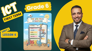 ICT grade 6 first term Unit 1 Lesson 6 I am a web designer