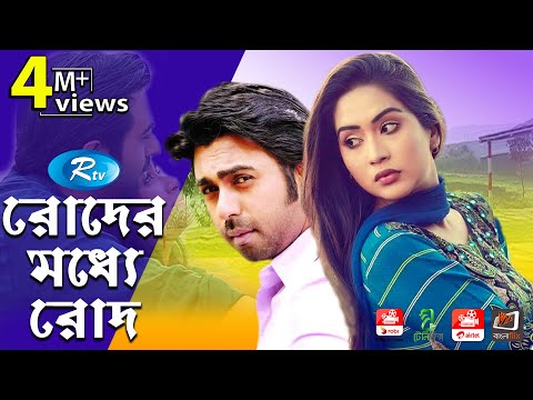 ভিডিও: মেঘের মধ্যে হাঁটা