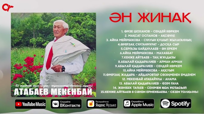 Трусики кончалары Трансвеститтік секс туралы бейнелерді қараңыз